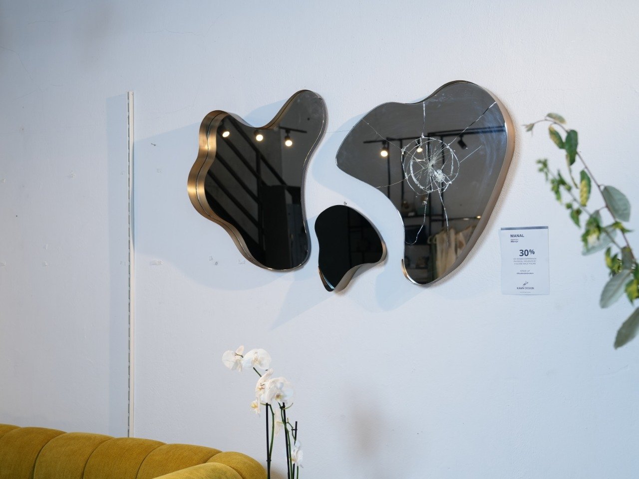 جمعية اتحاد المرأة الأردنية وكون للتصميم