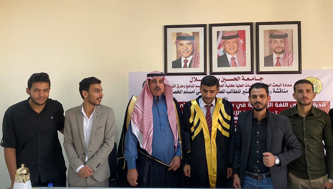 المعتز بالله الخصبه مبارك درجة الماجستير