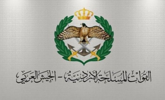 هام لتقديم طلبات الاستفادة من بعثة