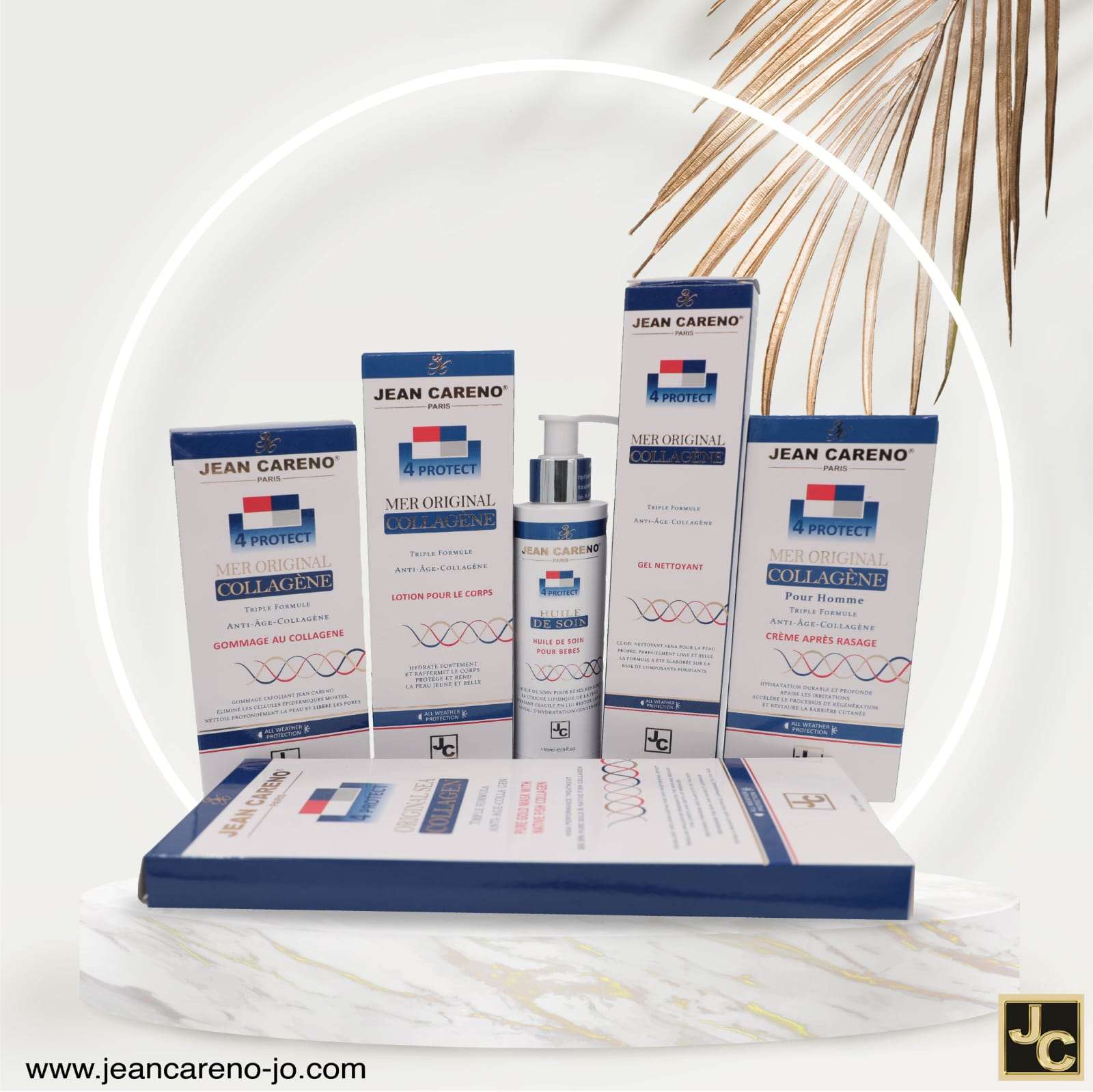 لمن يريدون مكافحة الشيخوخة والتجاعيد.. مستحضرات