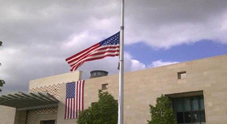 السفارة الأمريكية بالأردن: نعمل لزيادة مقابلات