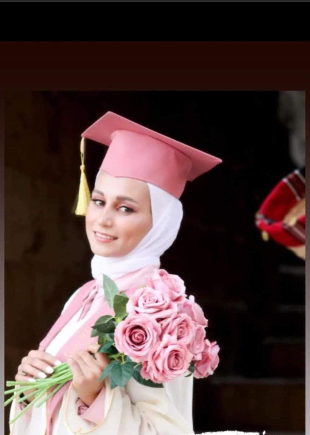 بلقيس خالد ابو رمان.. مبارك النجاح