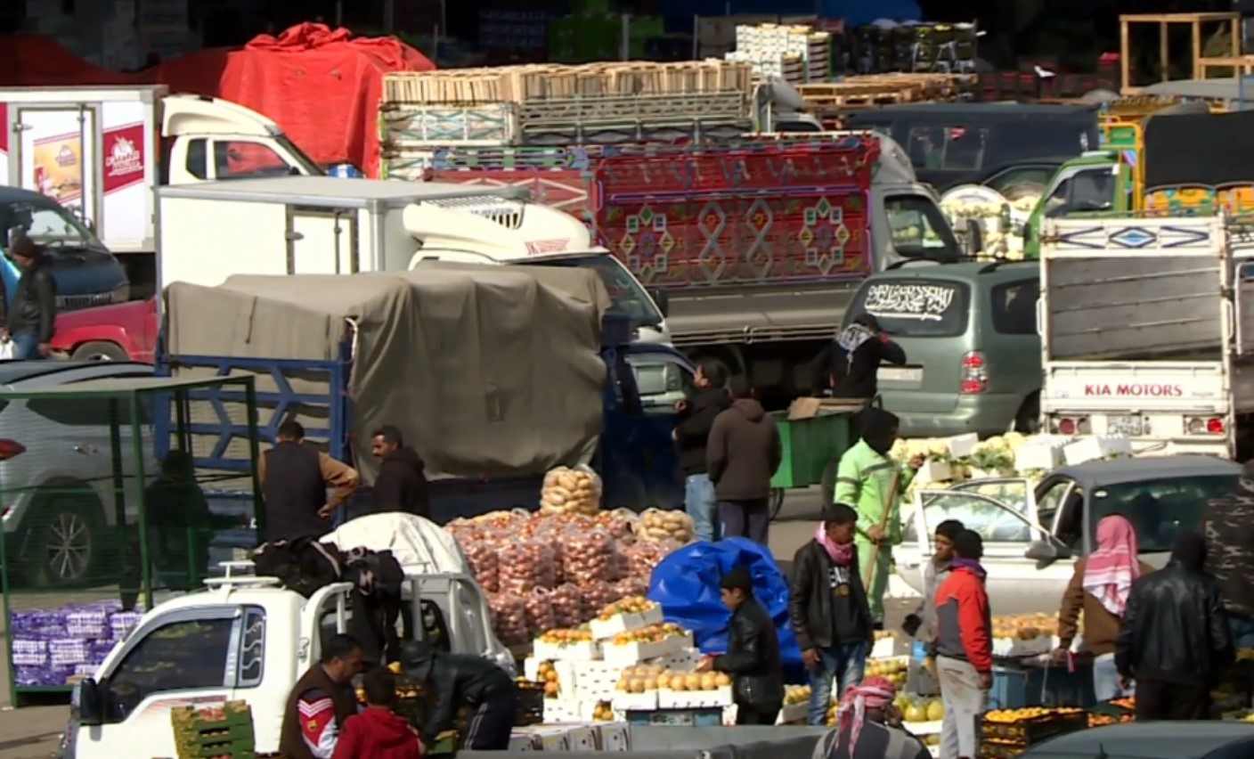 أسعار الخضار والفواكه بالسوق المركزي