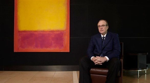 مزاد على المجموعة الفنية لمؤسس مايكروسوفت