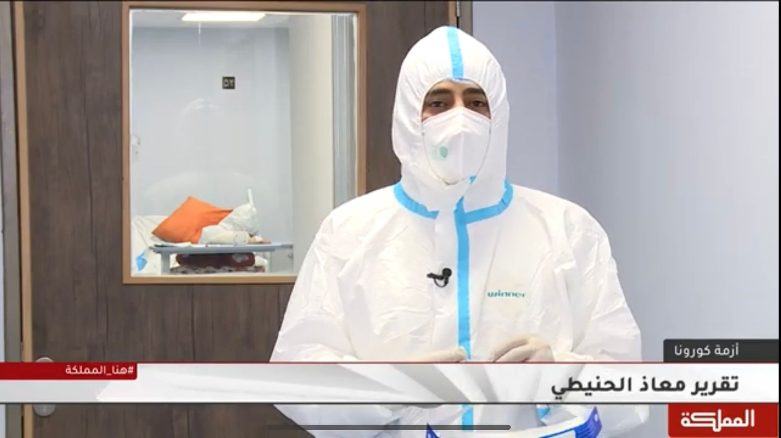 معاذ الحنيطي يفوز بجائزة الحسين للابداع