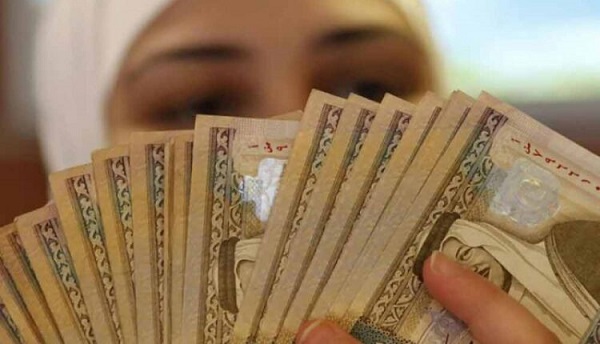 صرف أجور 1339 عاملا بالتشغيل الوطني