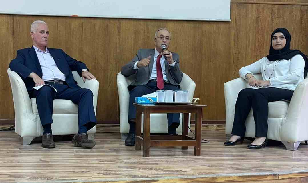 ابو علي: الاصلاحات الضريبية ساهمت في