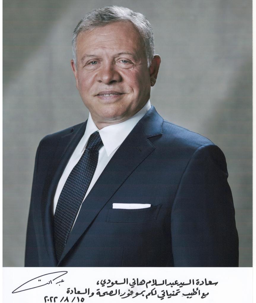 الملك يوجه كتاب شكر لرئيس جمعية