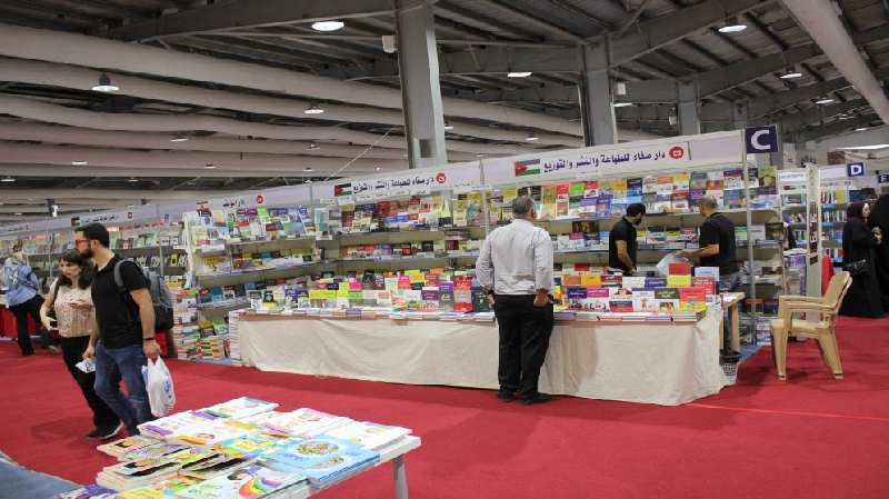 افتتاح معرض عمّان الدولي للكتاب اليوم