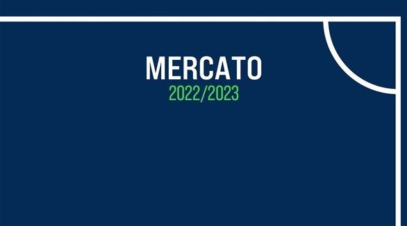 بالتفاصيل.. الميركاتو يكلف الدوريات الخمسة الكبرى