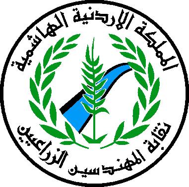 نقابة المهندسين الزراعيين تصدر بيانا حول