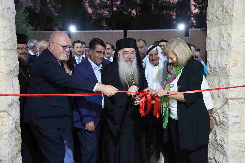 مدرسة بطريركية الروم الأرثوذكسية تفتتح فرعها