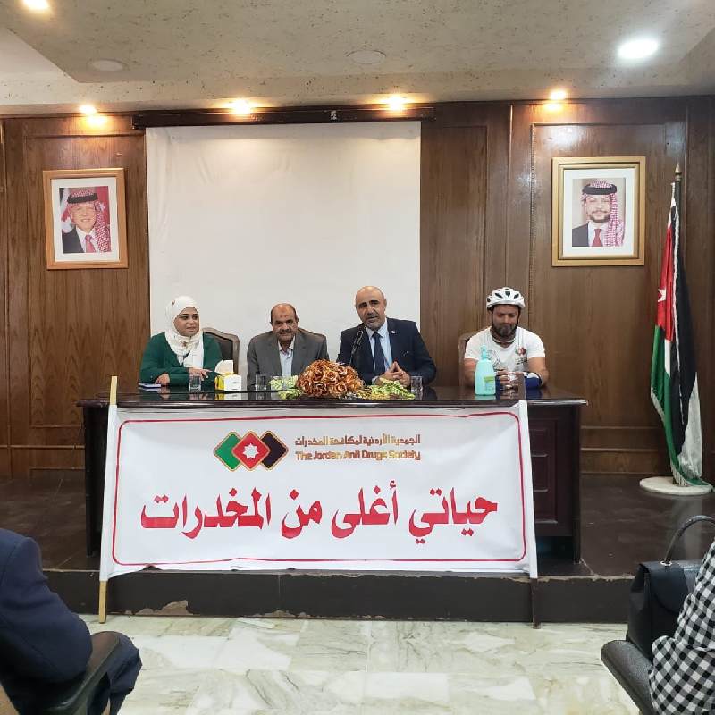 بيت شباب عمان يستضيف الرحالة الأردني