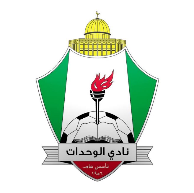 الوحدات في بيان غاضب: الحيادية باتت