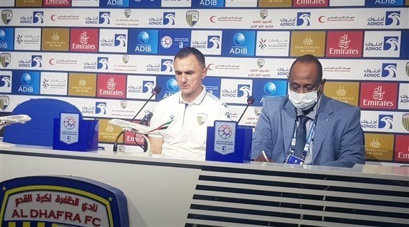 نيبوشا: سوء الحظ حرم الظفرة من