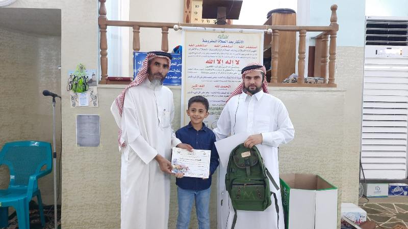 تخريج للمشاركين في دورات تحفيظ القرآن