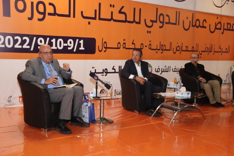 مراسل الجزيرة في فلسطين وليد العمري: