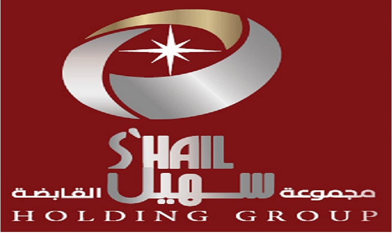 مجموعة سهيل القابضة القطرية.. خريطة طريق