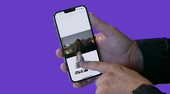 5 مزايا خفية في إصدار آي