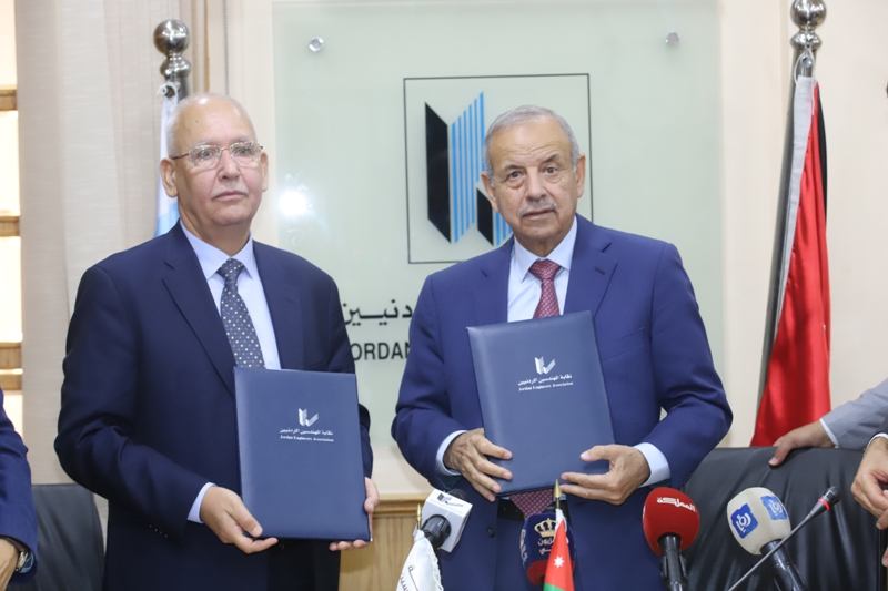 “الإدارة المحلية” توقع اتفاقية لتسهيل ترخيص