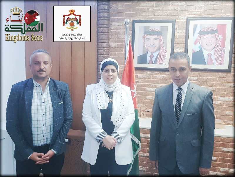 بحث آفاق التعاون بين هيئة تنمية