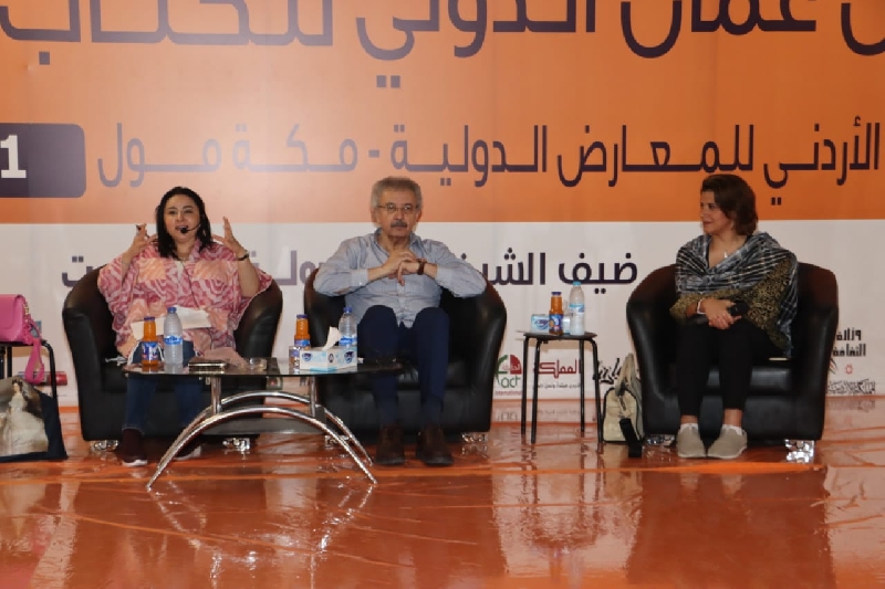 تجربة الكتابة.. الرواية الأخير نموذجا أمسية