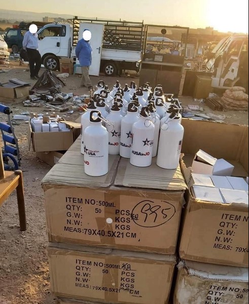 ما قصة هذه المطرات في سوق