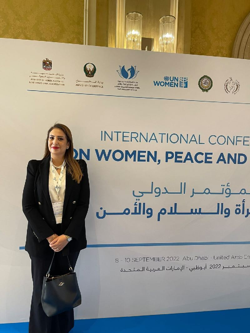 الرقاد تشارك بمؤتمر ‏المرأة والسلام والامن