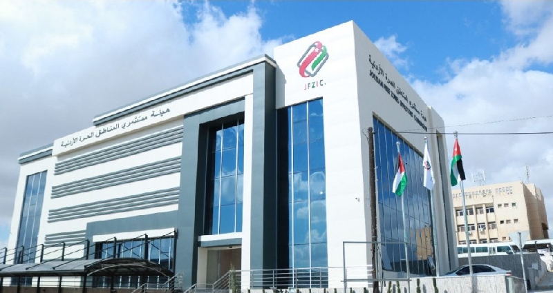 مستثمرو المناطق الحرّة الأردنيّة يبحثون مطالبهم