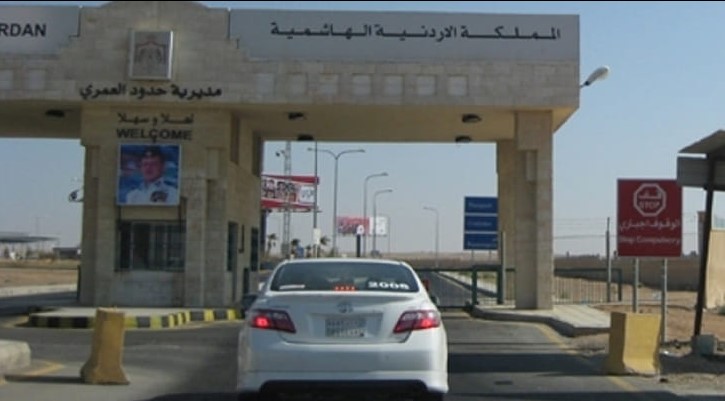 هام من الجمارك