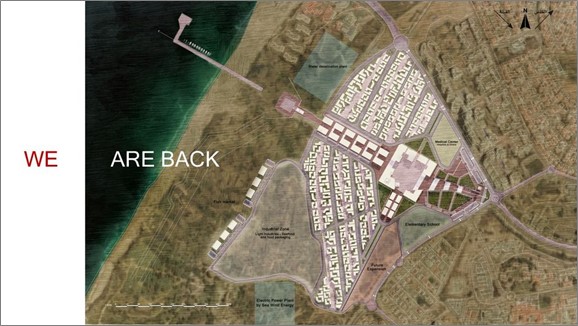 المسابقة الدولية لإعادة إعمار القرى الفلسطينية