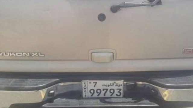 تمديد مدة بقاء السيارات الكويتية 18