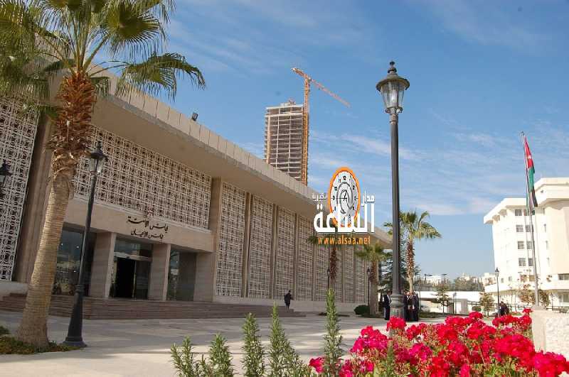 إعادة تشكيل مجلس الاعيان.. وزيران سابقان