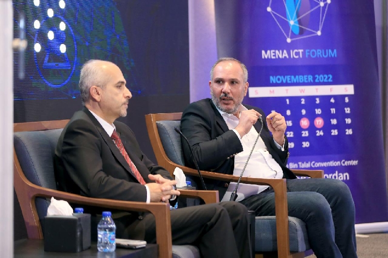 جمعيّة إنتاج تعقد لقاء حواريّا لمناقشة