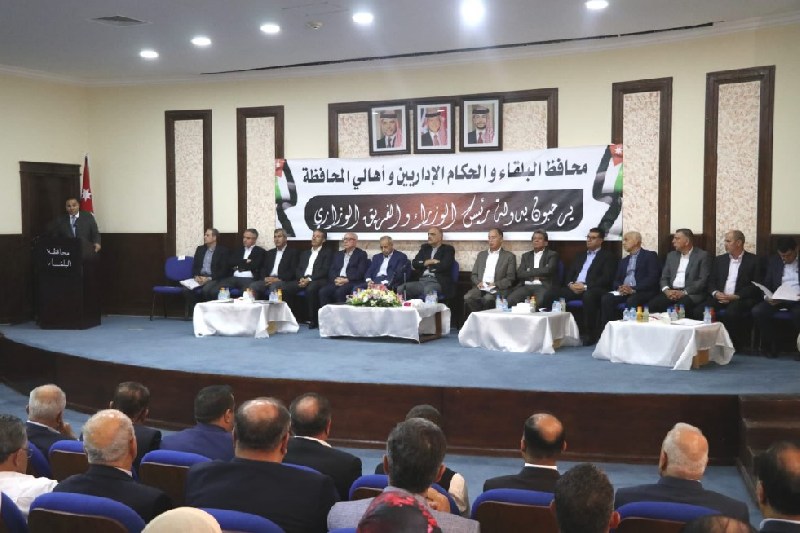 الخصاونة: نترحّم على من فقدناهم جرّاء