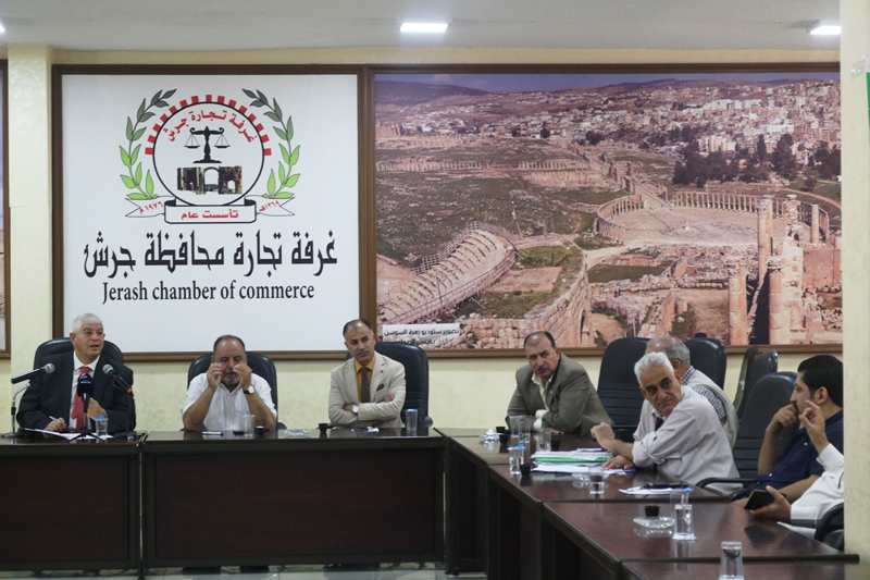 جرش: ندوة حوارية عن التربية الإعلامية