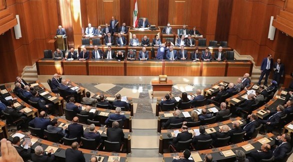 اعتصام أمام البرلمان في بيروت ضد