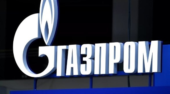 غازبروم لأوروبا: لا بديل للغاز الروسي