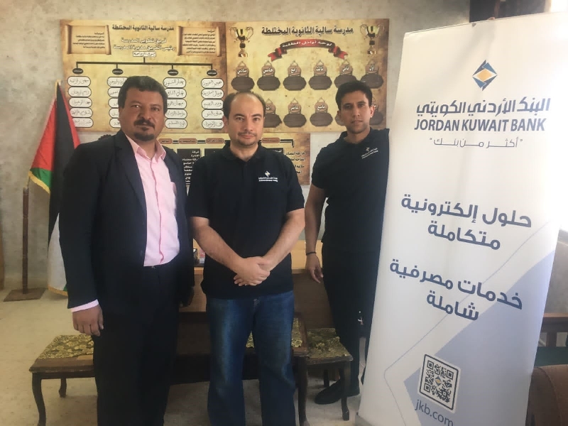 البنك الأردني الكويتي يشارك في حملة