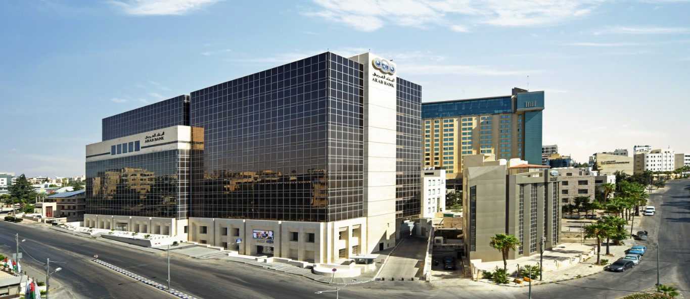 البنك العربي يطلق حملة القرض السكني