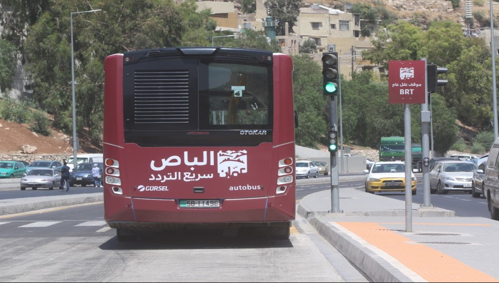 مسارات جديدة للتنقل بين باص عمان