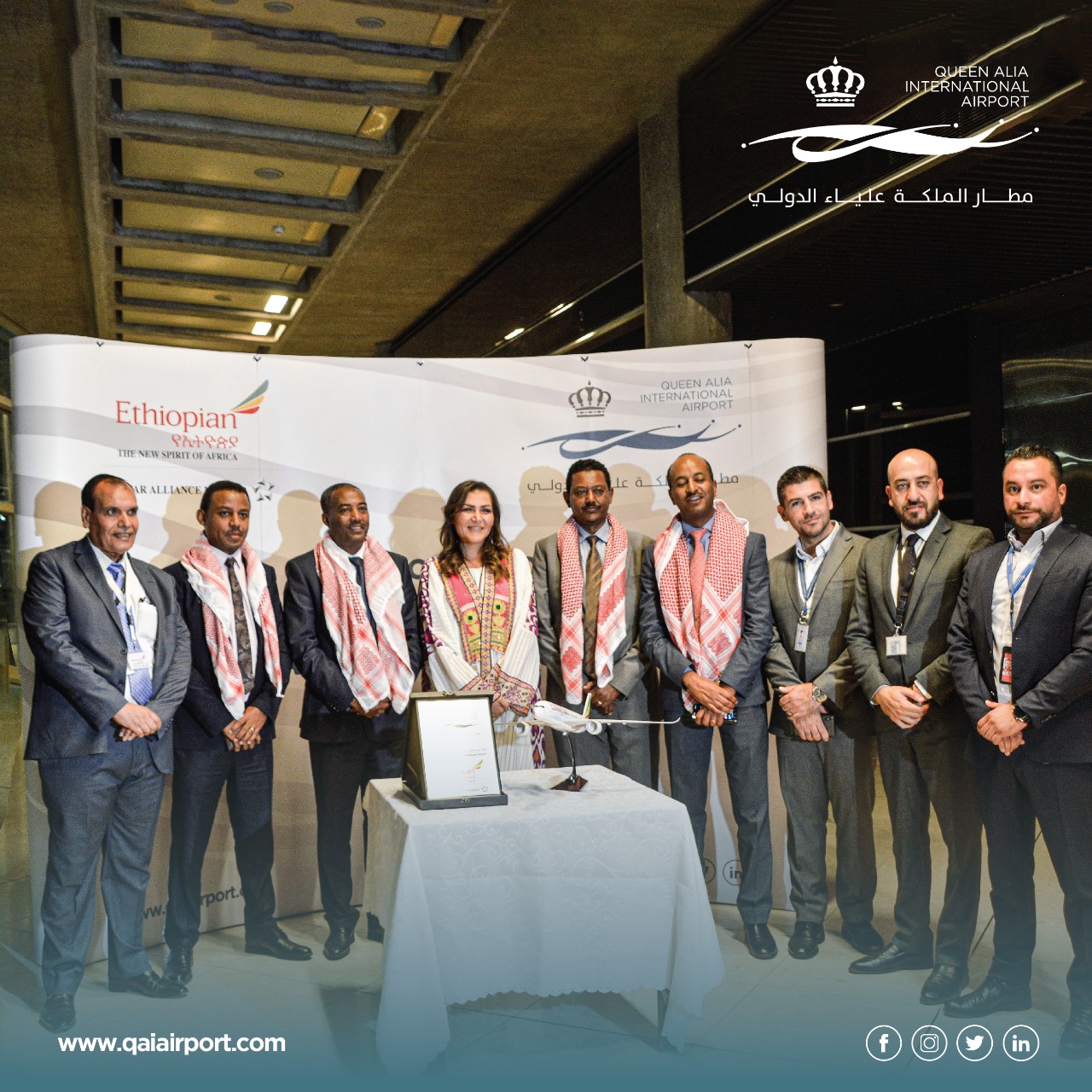 مطار الملكة علياء الدولي يستقبل أولى