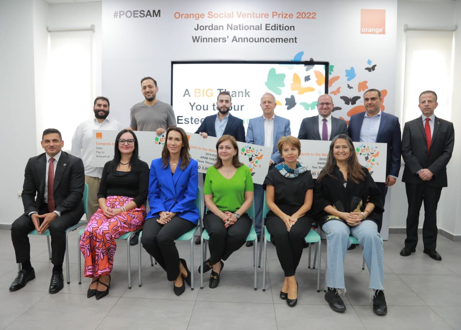أورنج الأردن تعلن عن الفائزين بالنسخة