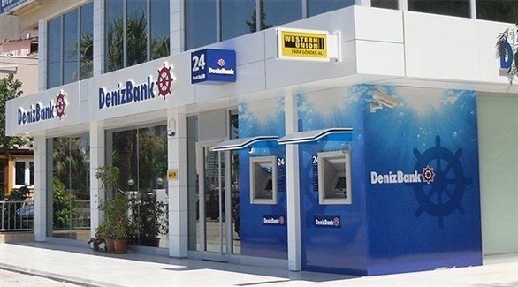 تركيا: بنكان يوقفان التعامل ببطاقات الدفع