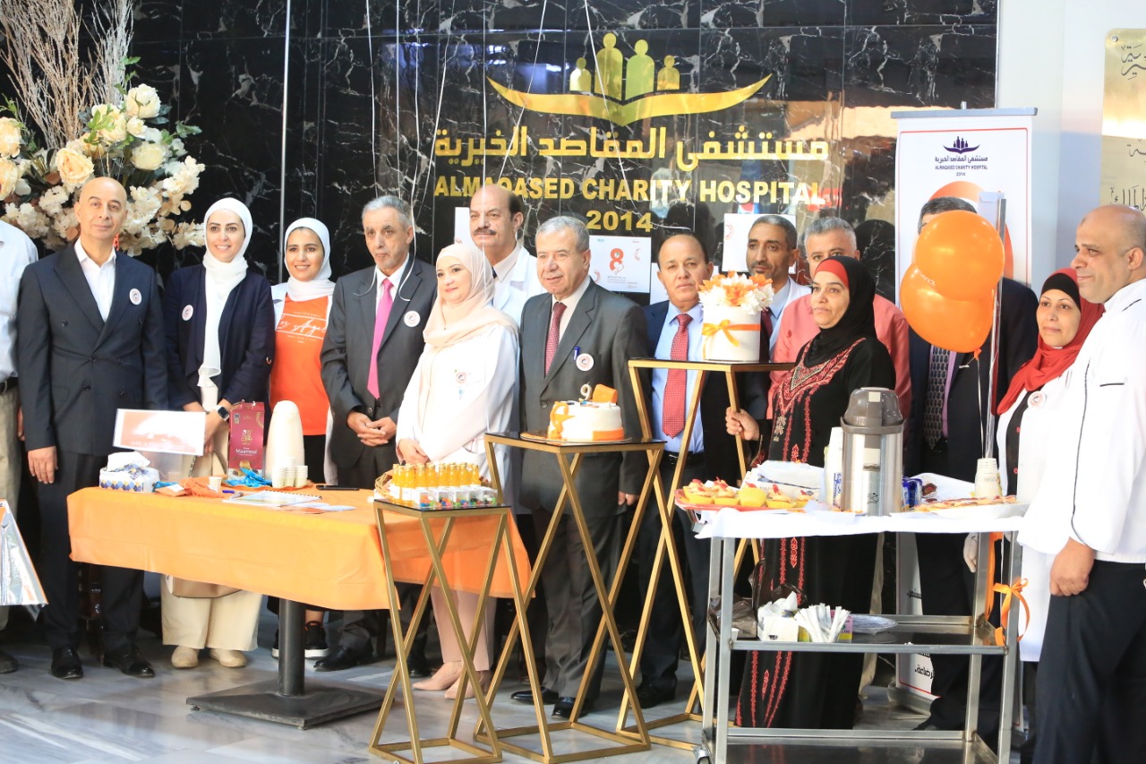 المقاصد يشارك في يوم التغيير التاسع