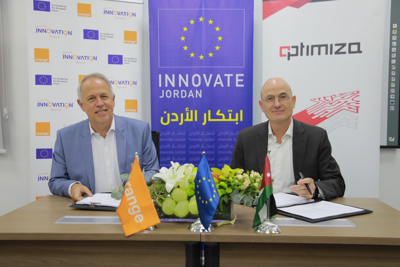 افتتاح أكاديمية مجانية لعلم البيانات من