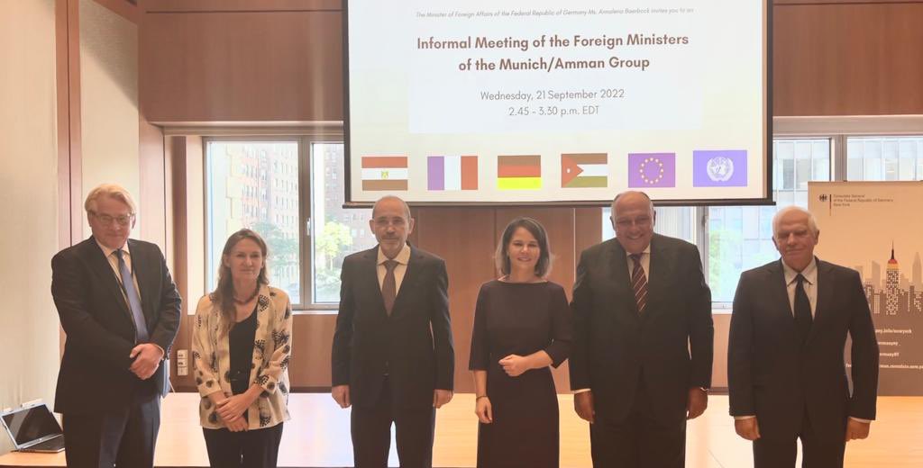 اجتماع مجموعة ميونخ بحضور الاردن: لا