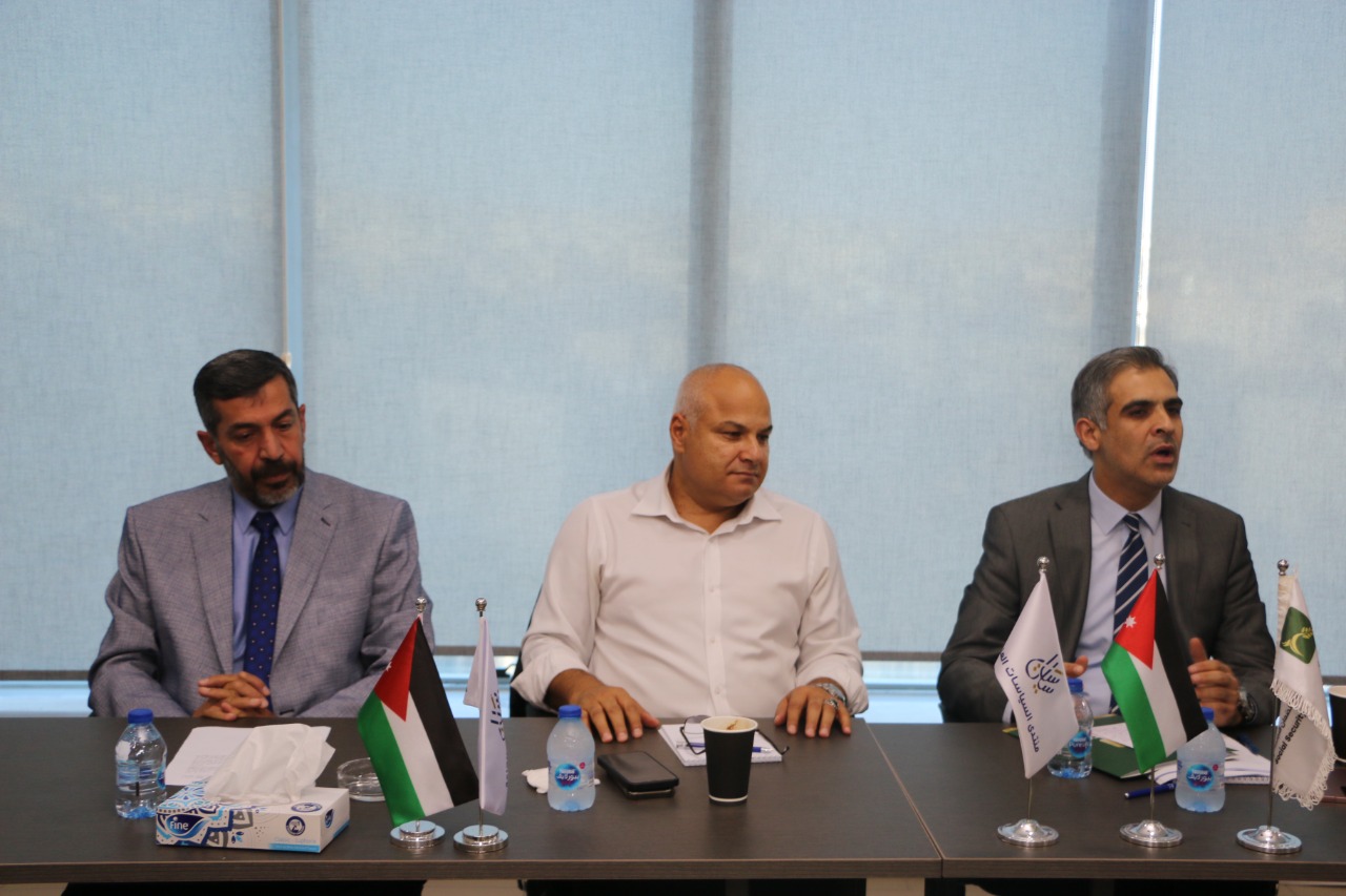 ندوة حوارية حول تعديلات قانون الضمان