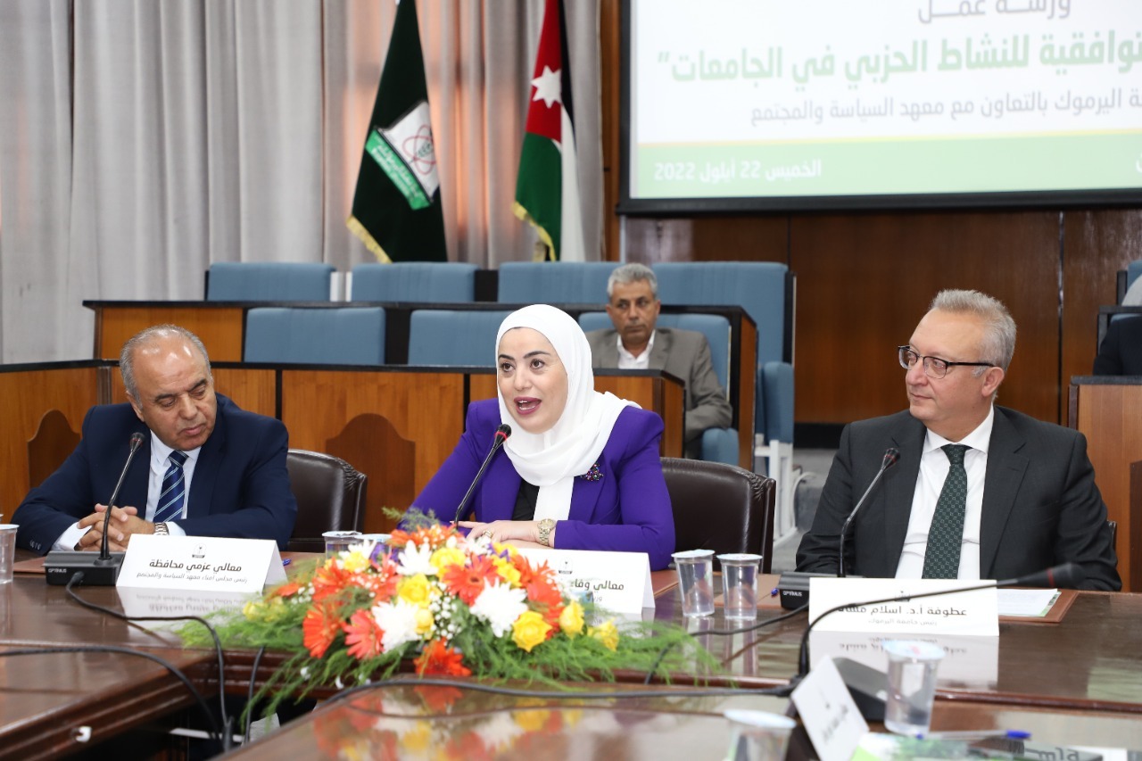 وفاء بني مصطفى: العمل السياسي يجب