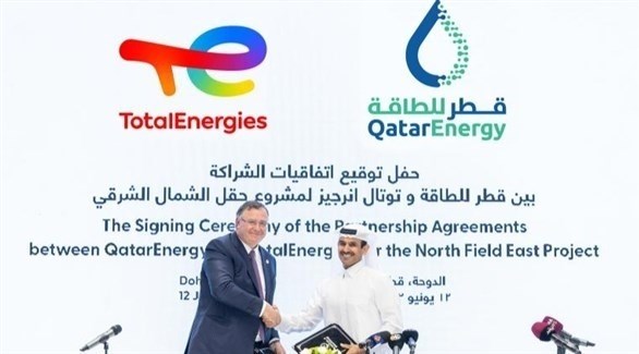 صفقة غاز صخمة بين قطر وتوتال